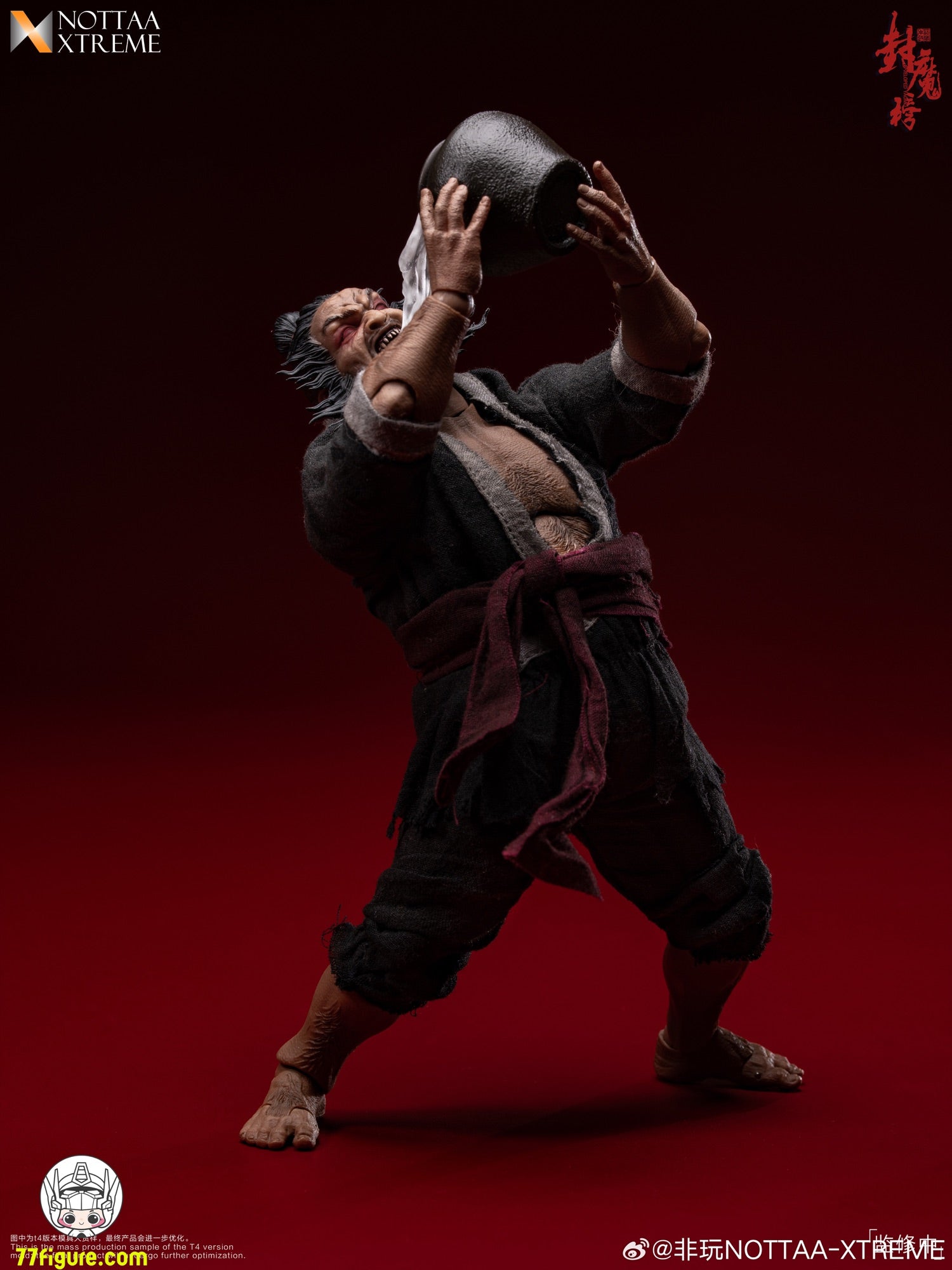 NOTTAA XTREME 1/12 封魔榜 天殺星・李逵 塗装済み可動フィギュア