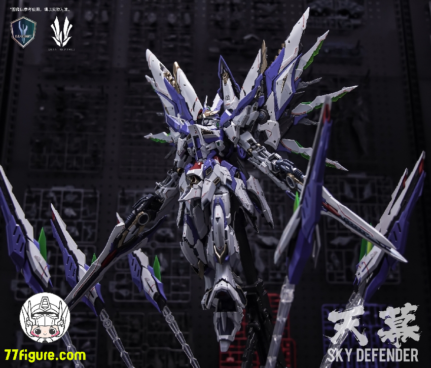 天幕SKY DEFENDER Einta Industries 1/72 NPCM-017 レベル-アルティメット