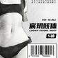 【予約商品】宸玑研造 1/12 ユニバーサル 女性素体 ブラックビキニ Ver.