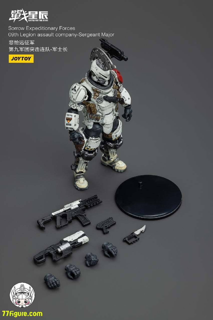 【品切れ】ジョイトイ JoyToy Source 暗源 1/18 『戦星辰』 悽愴たる遠征軍 第九軍団突撃中隊 曹長 塗装済み可動フィギュア