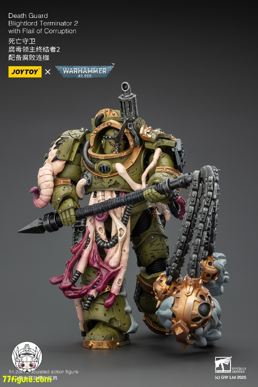 ジョイトイ JoyToy Source 1/18 『ウォーハンマー40K』デスガード