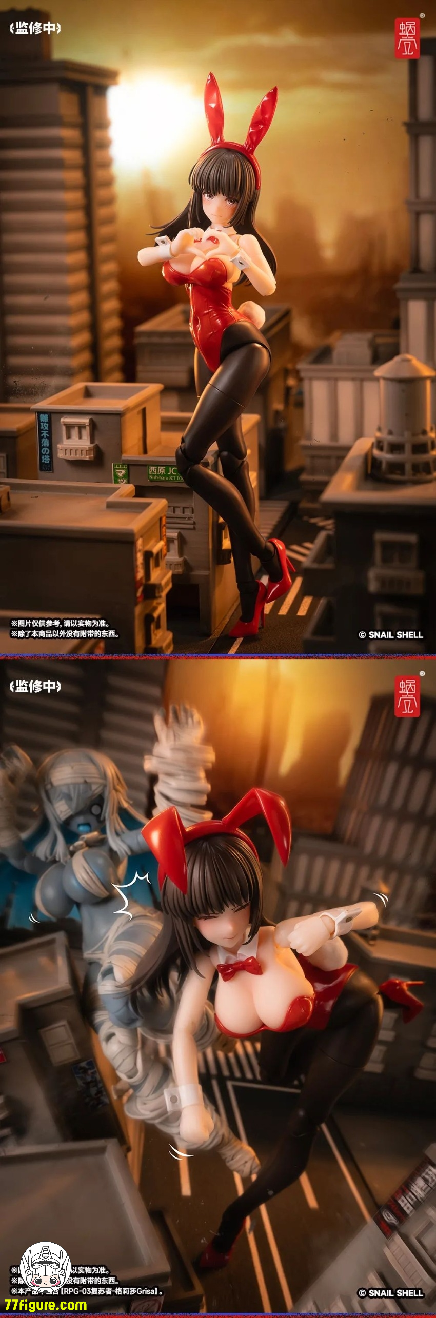 【予約商品】蝸之殻(スネイルシェル)  1/12 空想JKシリーズ JK-01バニーガール レナ & レナ用高校制服ドール服セット 塗装済み可動フィギュア