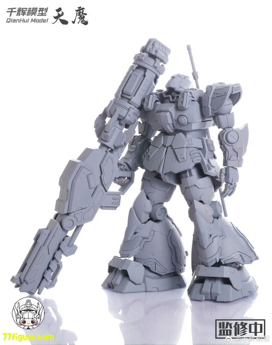 【予約商品】千輝モデル 1/100 天魔 プラモデル