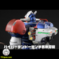 【予約商品】千値練 「Amakuni 焔 シリーズ」 GEAR戦士電童  塗装済み可動フィギュア