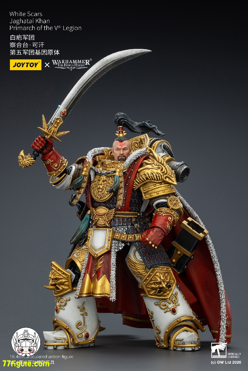 【品切れ】ジョイトイ JoyToy Source 1/18 『ウォーハンマー ホルスの異端』ホワイト スカーズ ジャガタイ カーン 第5軍団総主長 塗装済み可動フィギュア