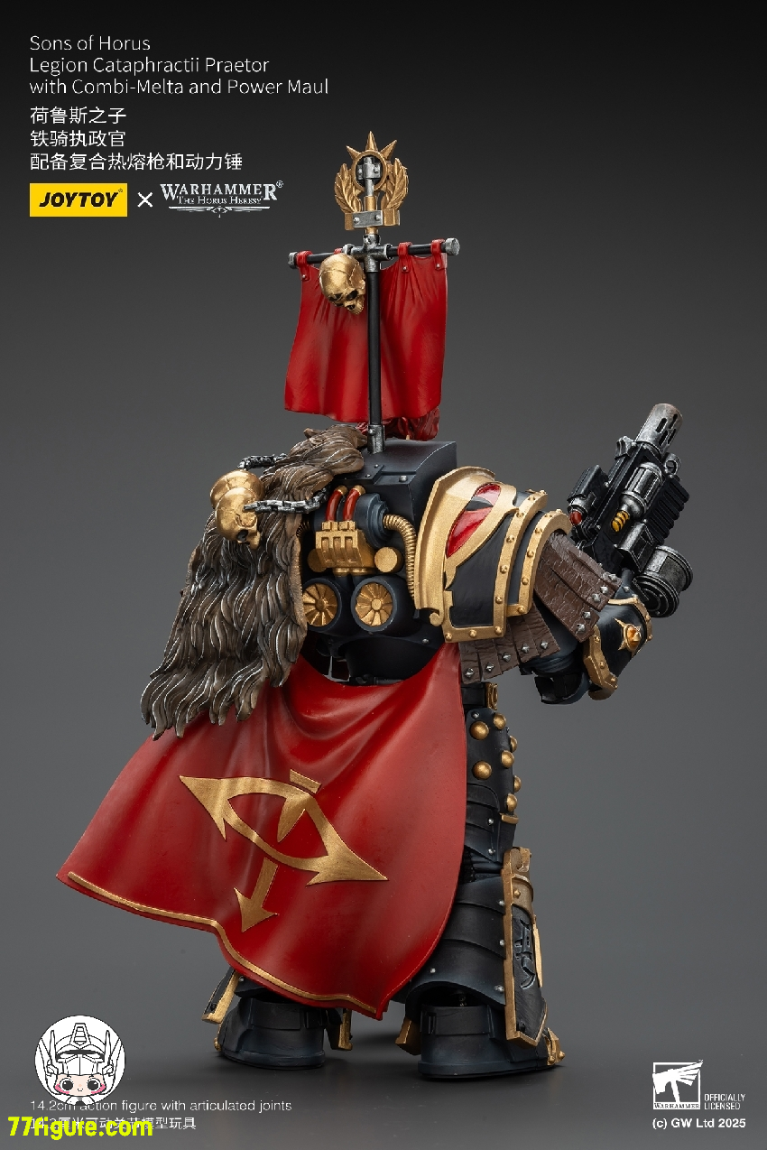 【予約商品】ジョイトイ JoyToy Source 1/18 『ウォーハンマー ホルスの異端』ホルスの息子軍団 カタフラクティ プラエトル コンビメルタとパワーモール付き 塗装済み可動フィギュア