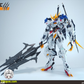 狼骸重工 1/60 ウルフ・キング ログア（Logar）プラモデル