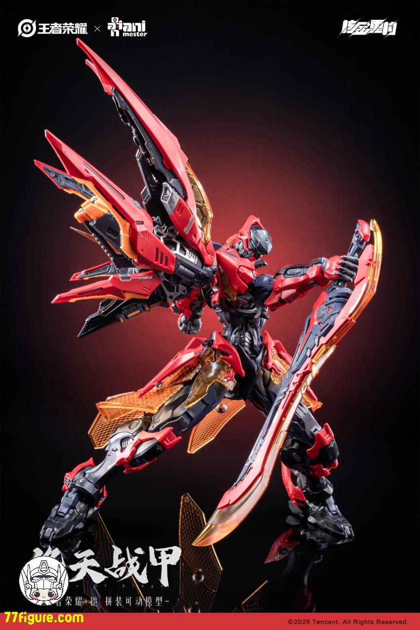 Animester『王者栄耀』鎧 絳天戦甲 プラモデル - 77figure.com