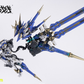 【予約商品】HowlingStar &  核誠治造 Earnestcore Craft 『ダイブロス コア』 コラーダ COLADA プラモデル