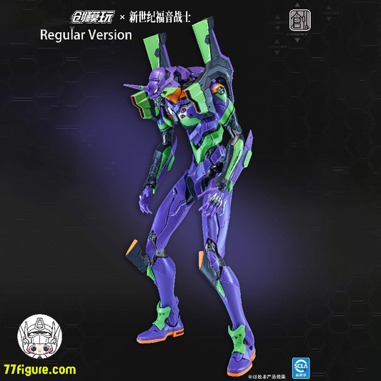 【予約商品】Tron Model エヴァンゲリオン初号機 通常版 プラモデル