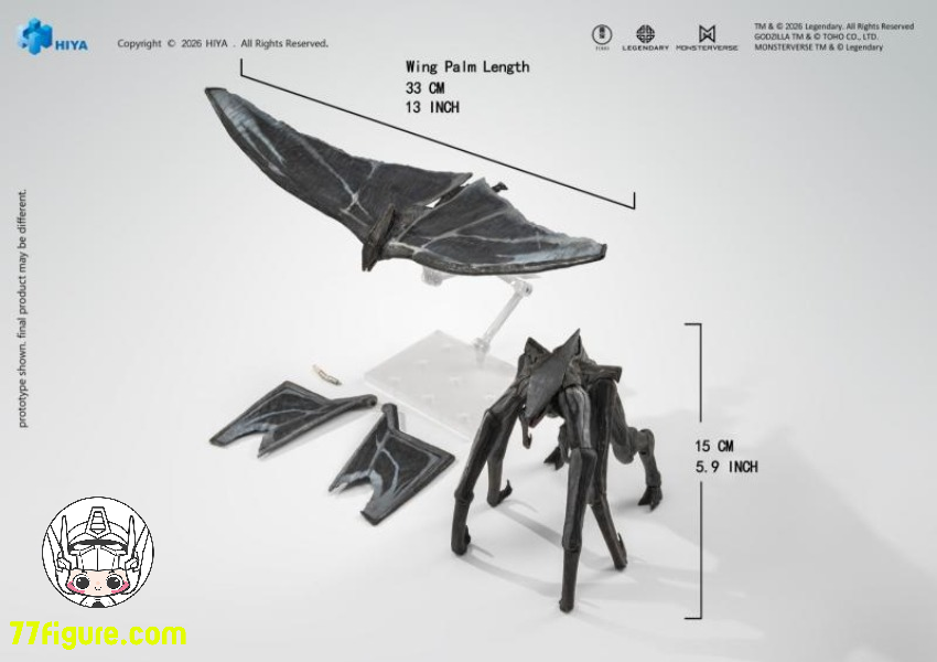 【予約商品】Hiya Toys EBG0240 Exquisite Basic ゴジラ 2014 ムートー（雄・雌）2体セット 塗装済み可動フィギュア