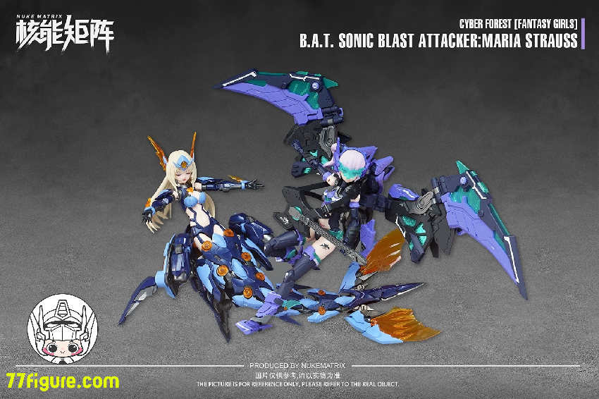 【先行販売】Nuke Matrix 1/12「ファンタジーガール・サイバーフォレスト」B.A.T 狂炫音爆 マリア・シュトラウス プラモデル