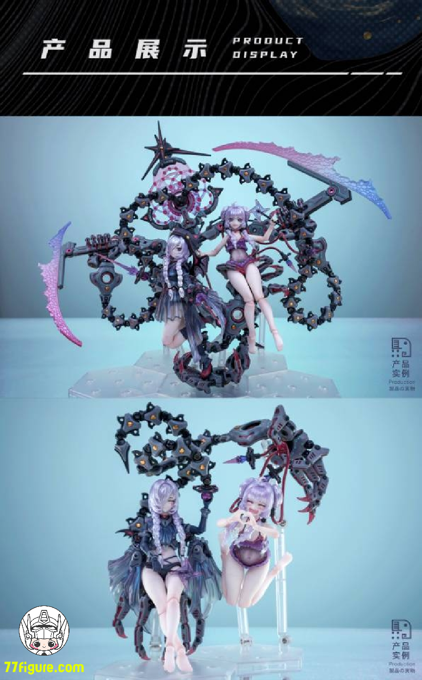 次元具像 1/12 原初の魔女 林鴉 Part2 塗装済み可動フィギュア 次元具像 1/12 原初の魔女 林鴉 Part2 塗装済み可動フィギュア