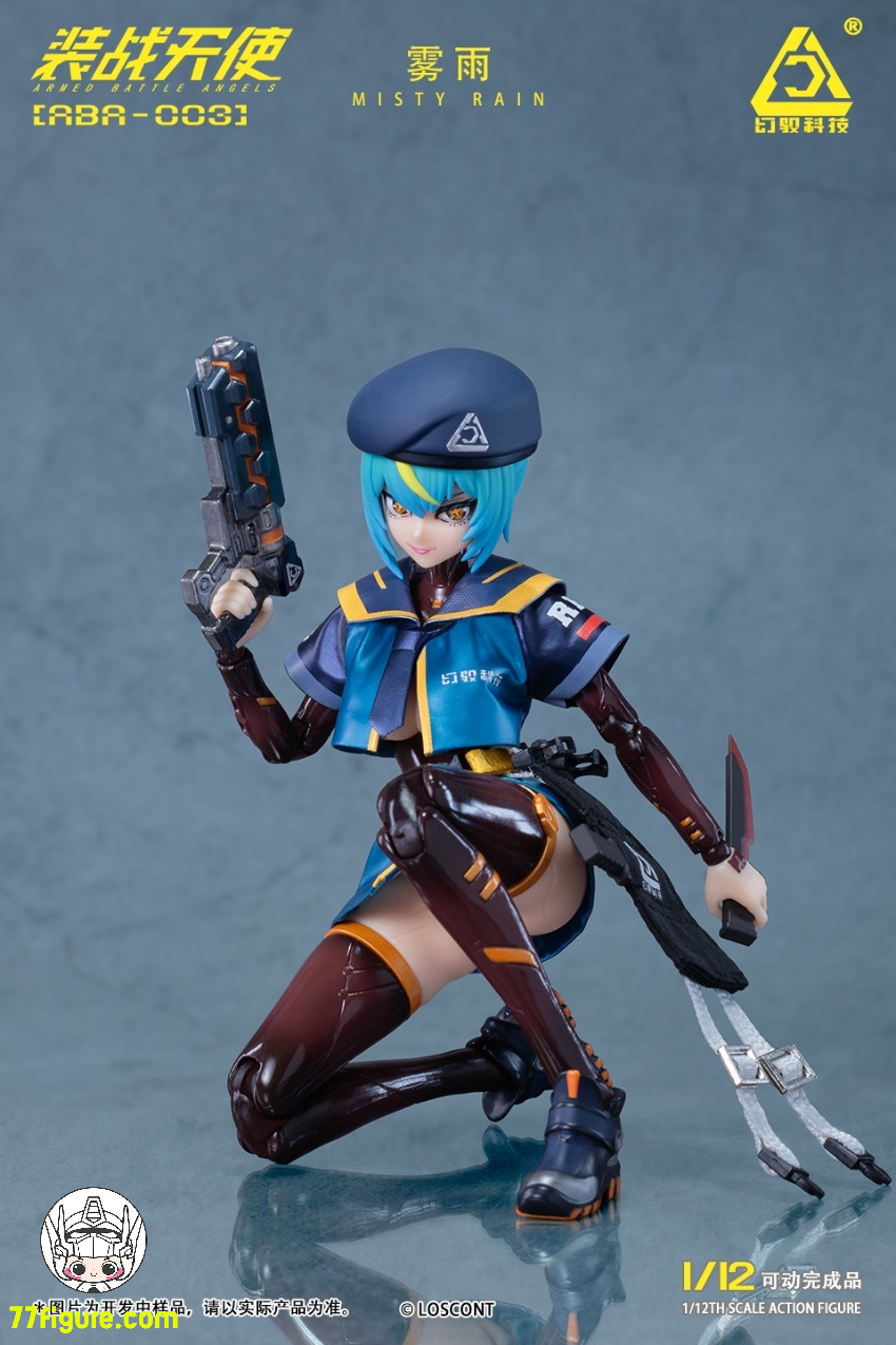 Loscont 1/12 ABA-003『装戦天使』霧雨 塗装済み可動フィギュア