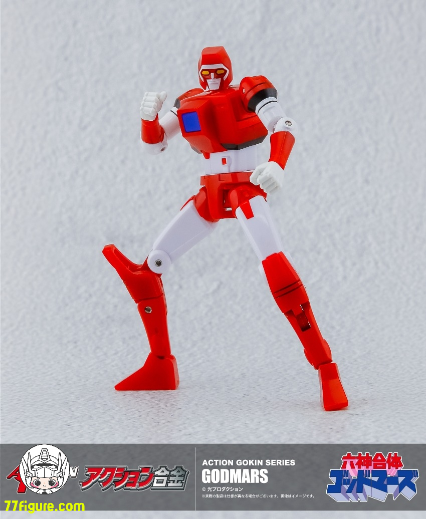Action Toys 可動合金シリーズ 六神合体ゴッドマーズ 塗装済み可動 Action Toys 可動合金シリーズ 六神合体ゴッドマーズ 塗装済み可動