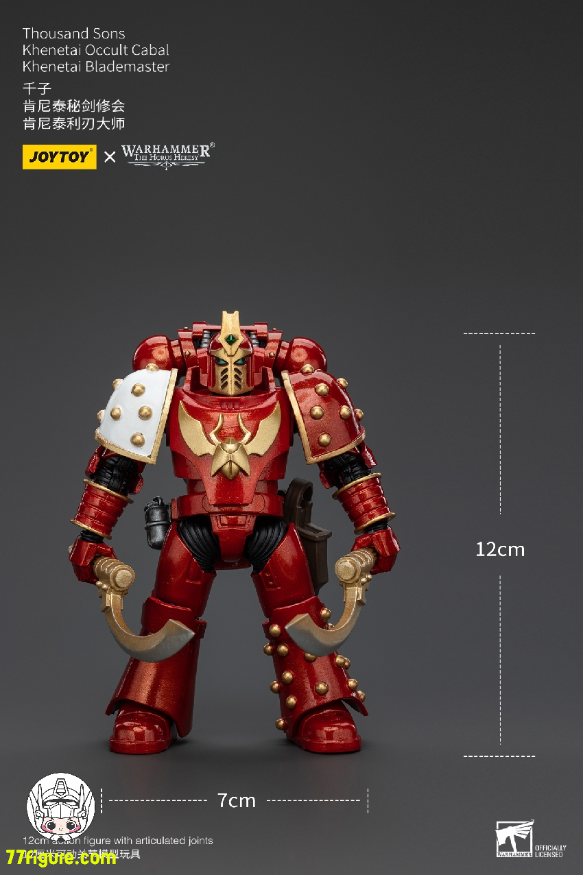 【先行販売】ジョイトイ JoyToy Source 1/18 『ウォーハンマー ホルスの異端』千子 ケネタイ・オカルト カバール ケネタイ・ブレードマスター 塗装済み可動フィギュア