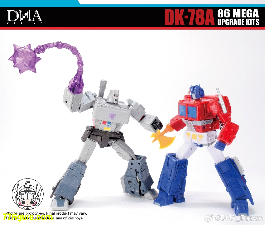 【予約商品】DNA Design DK-78A 86 メガ アップグレード キット