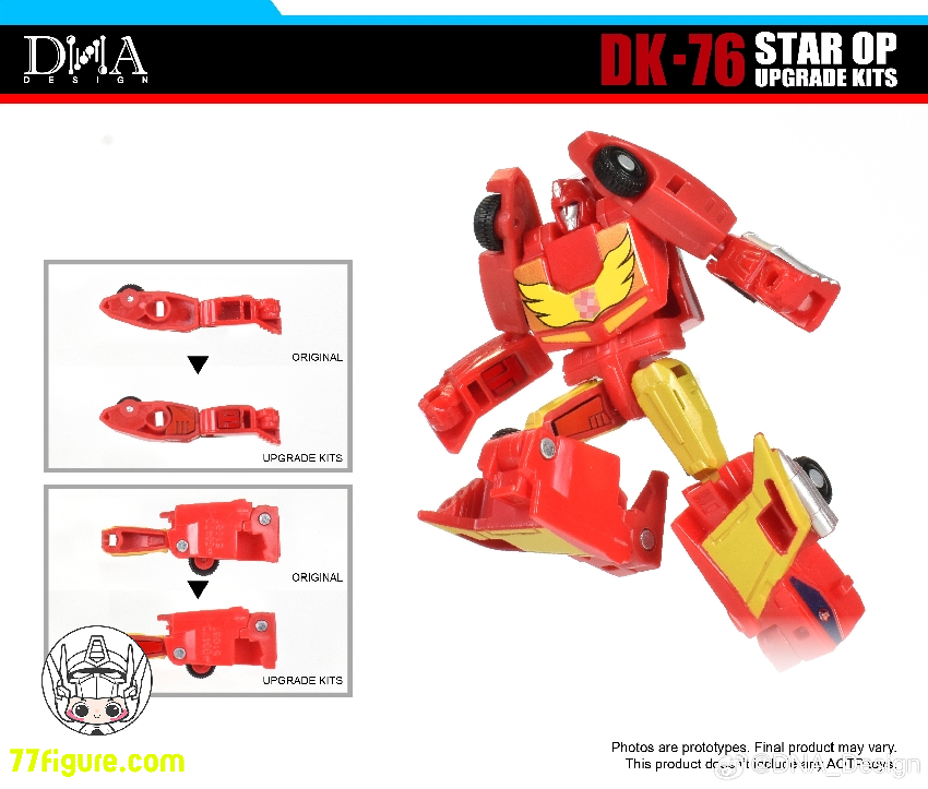 【予約商品】DNA Design DK-76 スターOP アップグレード キット