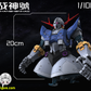 ABAWAKONG モデル 1/100 MG 戦神号 プラモデル