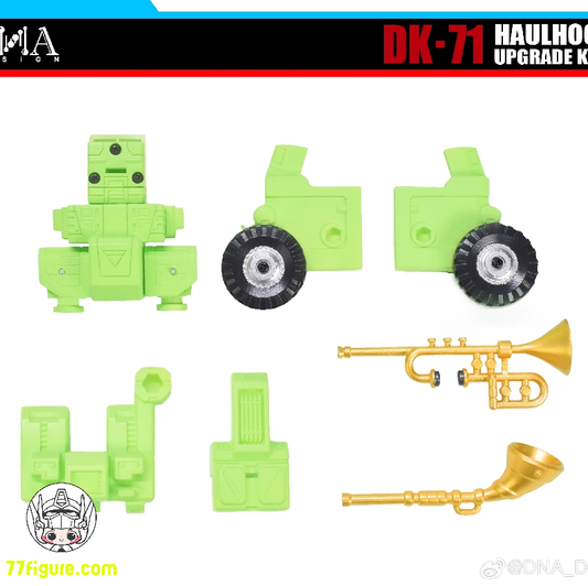 【予約商品】DNA Design DK-71 ホールフック用 アップグレードキット