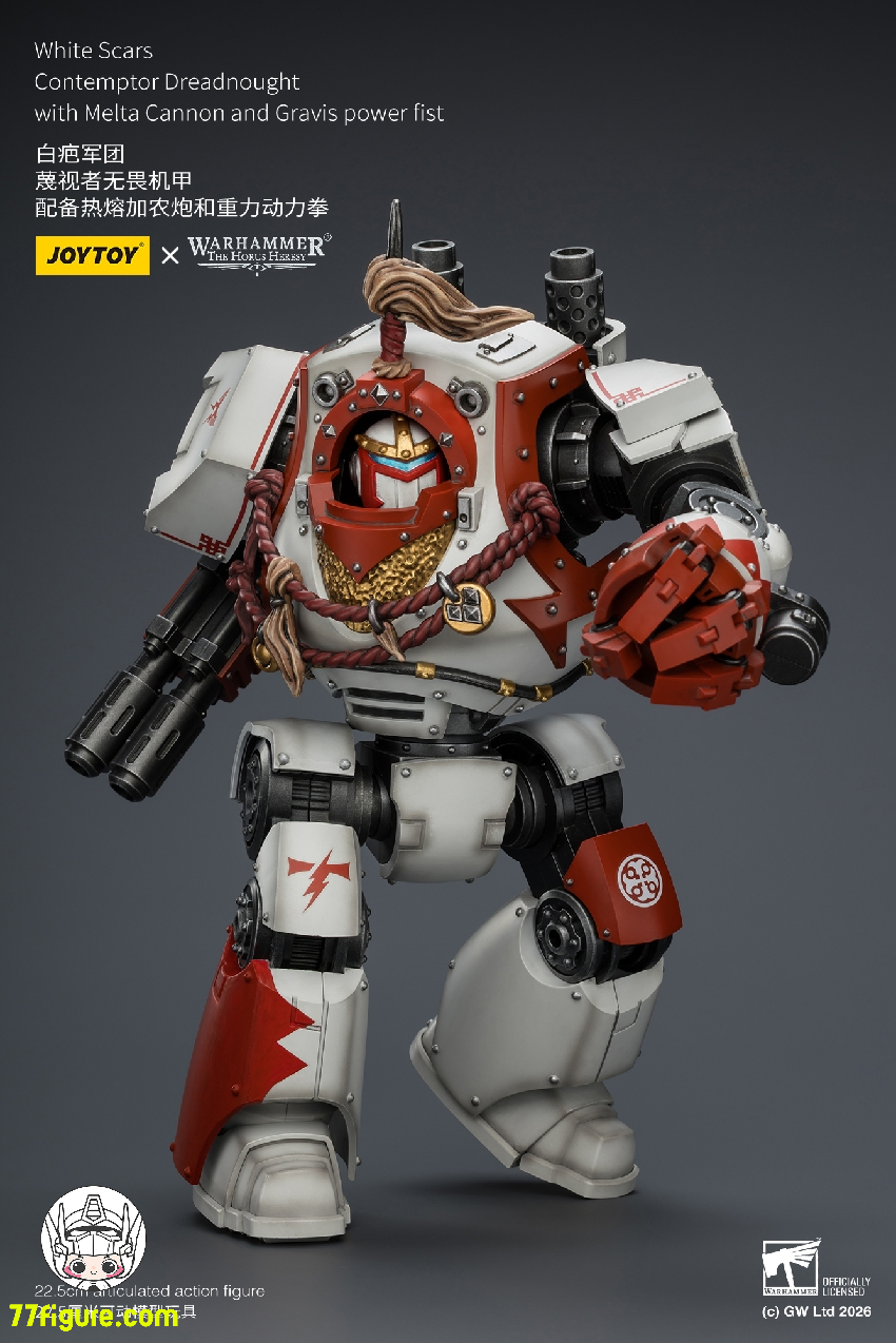 【予約商品】ジョイトイ JoyToy Source 1/18 『ウォーハンマー ホルスの異端』ホワイトスカーズ コンテンプター・ドレッドノート メルタキャノン＆グラヴィス・パワーフィスト付き 塗装済み可動フィギュア