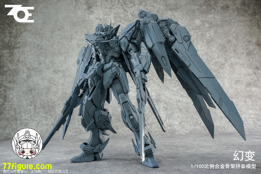 【予約商品】ZOE 1/100 幻変 プラモデル