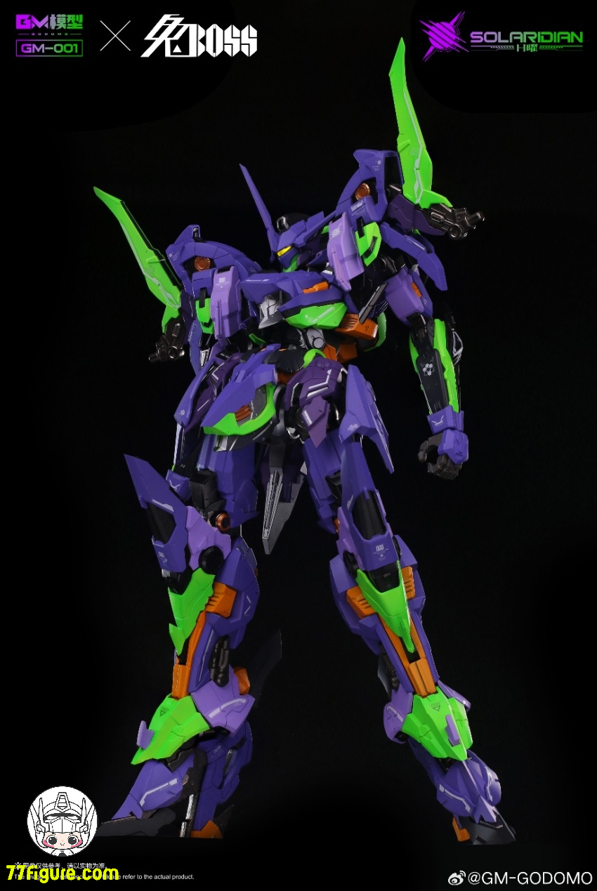 【予約商品】Godomo × Rabbit Boss 1/72 日曜 ソラリアディアン 初号機 カラーVer. プラモデル