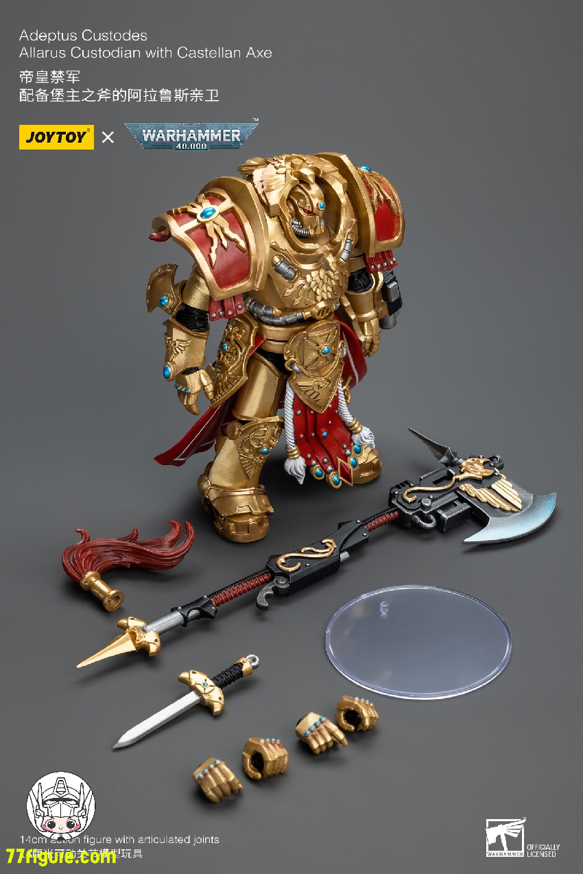 ジョイトイ JoyToy Source 1/18 『ウォーハンマー40K』アラルス ジョイトイ JoyToy Source 1/18 『ウォーハンマー40K』アラルス