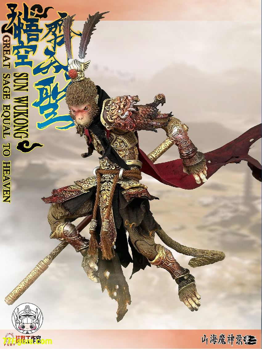 1/12 孫悟空 fury toys Fury Toys 1/12 孫悟空 バトルダメージ版(Ver.B) 塗装済み可動