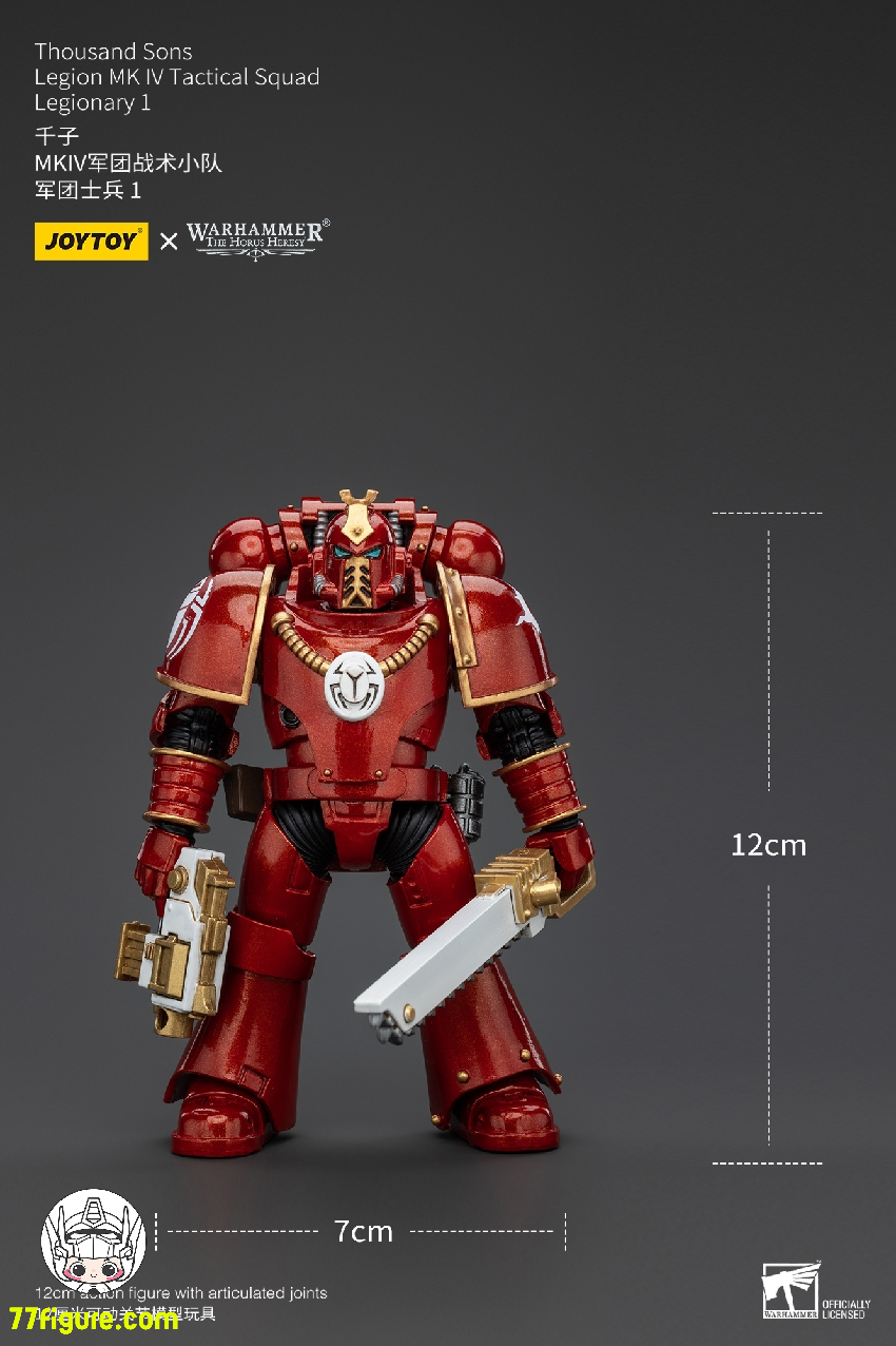 【品切れ】ジョイトイ JoyToy Source 1/18 『ウォーハンマー ホルスの異端』千子 レギオン MK IV 戦術部隊 レギオナリー 1 塗装済み可動フィギュア