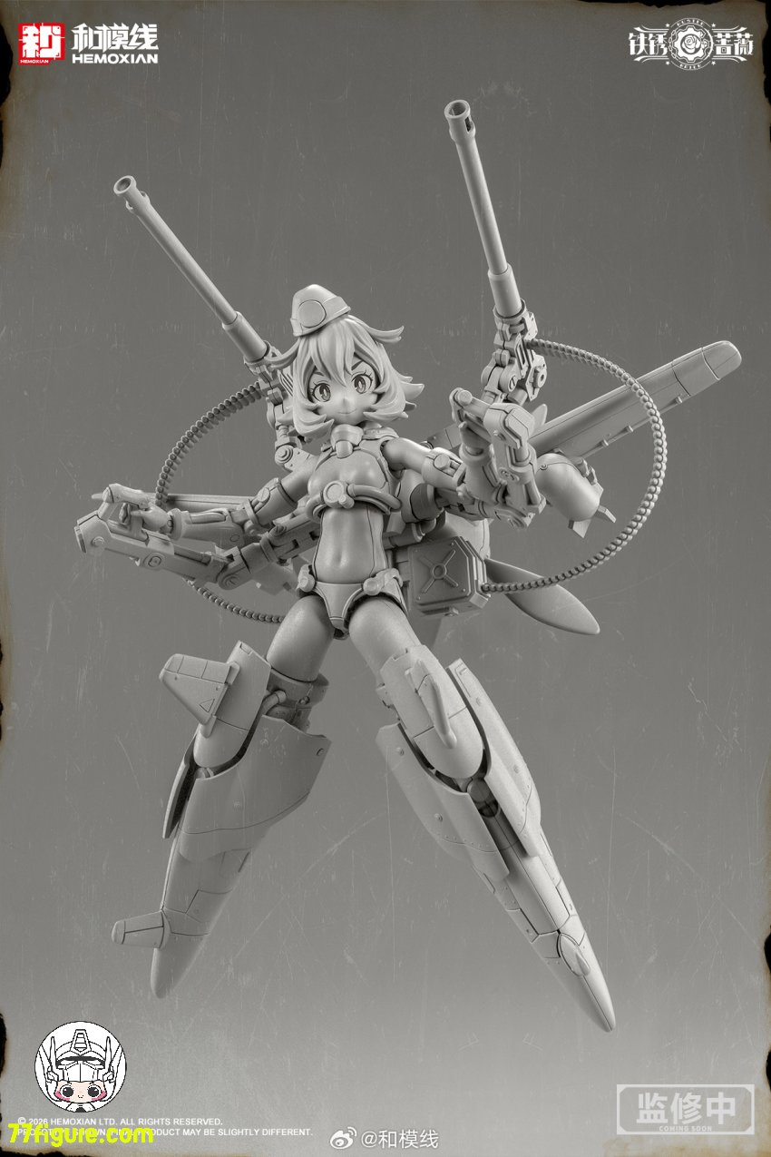 【予約商品】和模線 1/12 ラスト・ローズ ランド・コシキニ プラモデル
