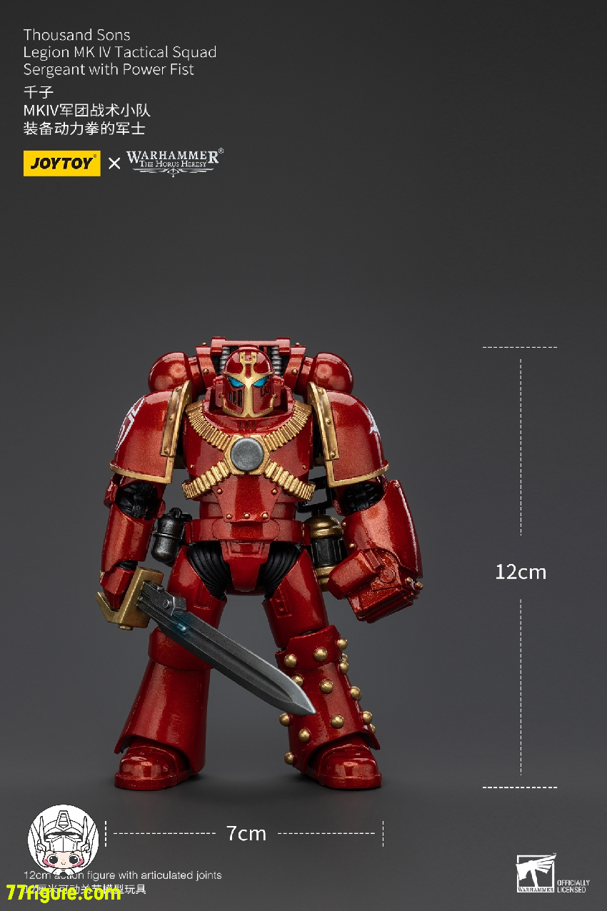 【品切れ】ジョイトイ JoyToy Source 1/18 『ウォーハンマー ホルスの異端』千子 レギオン MK IV 戦術部隊 軍曹 パワーフィスト付き 塗装済み可動フィギュア