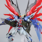 【予約商品】Daban 1/100 8828 MB Ver. プラモデル