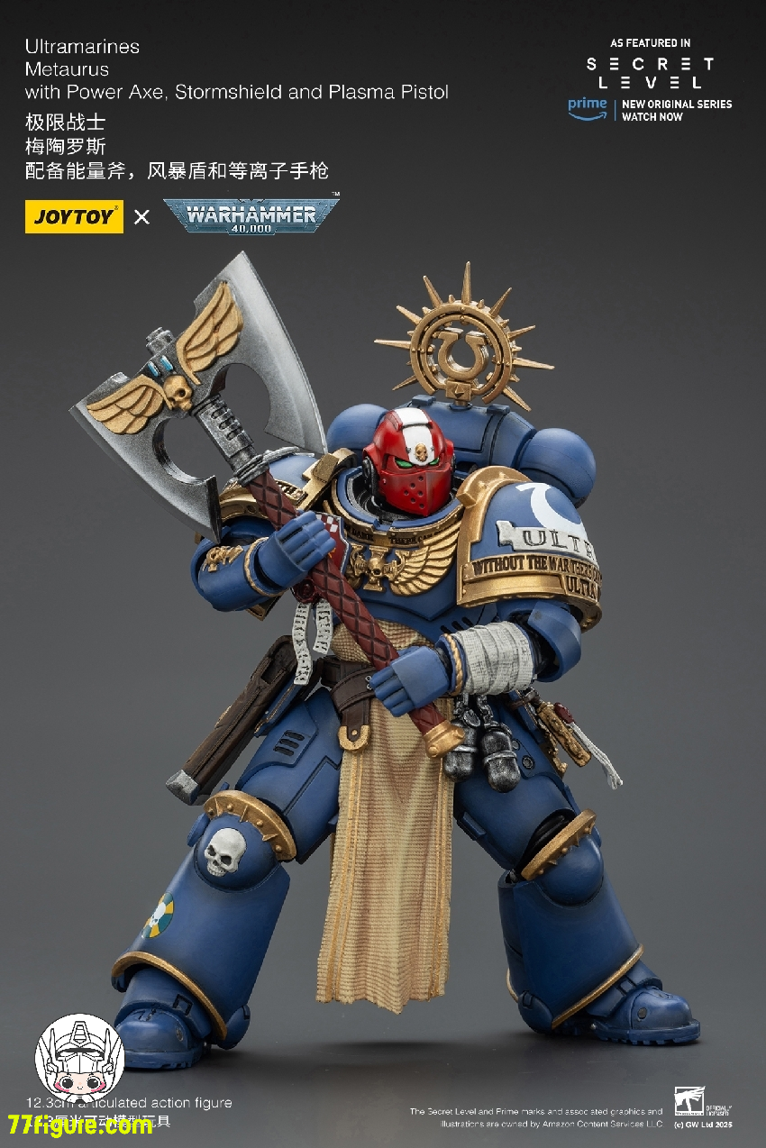 【予約商品】ジョイトイ JoyToy Source 1/18 『ウォーハンマー40K』ウルトラマリーンズ メタウルス パワーアックス ストームシールド プラズマピストル付き 塗装済み可動フィギュア