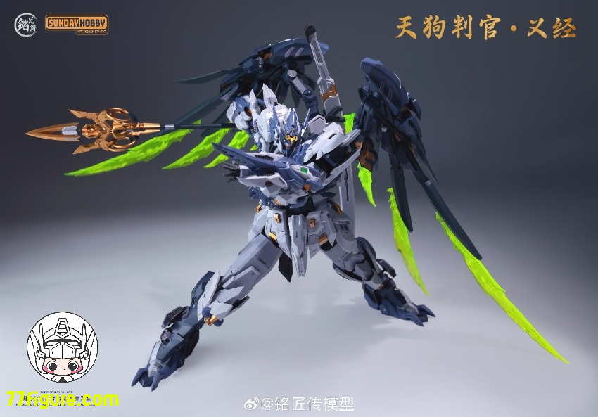 【先行販売】銘匠傳 & Sunday Hobby 天狗判官 義経 プラモデル