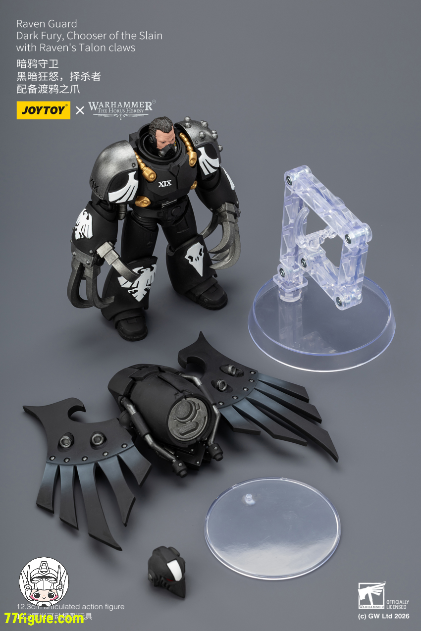 ジョイトイ JoyToy Source 1/18『ウォーハンマー ホルスの異端