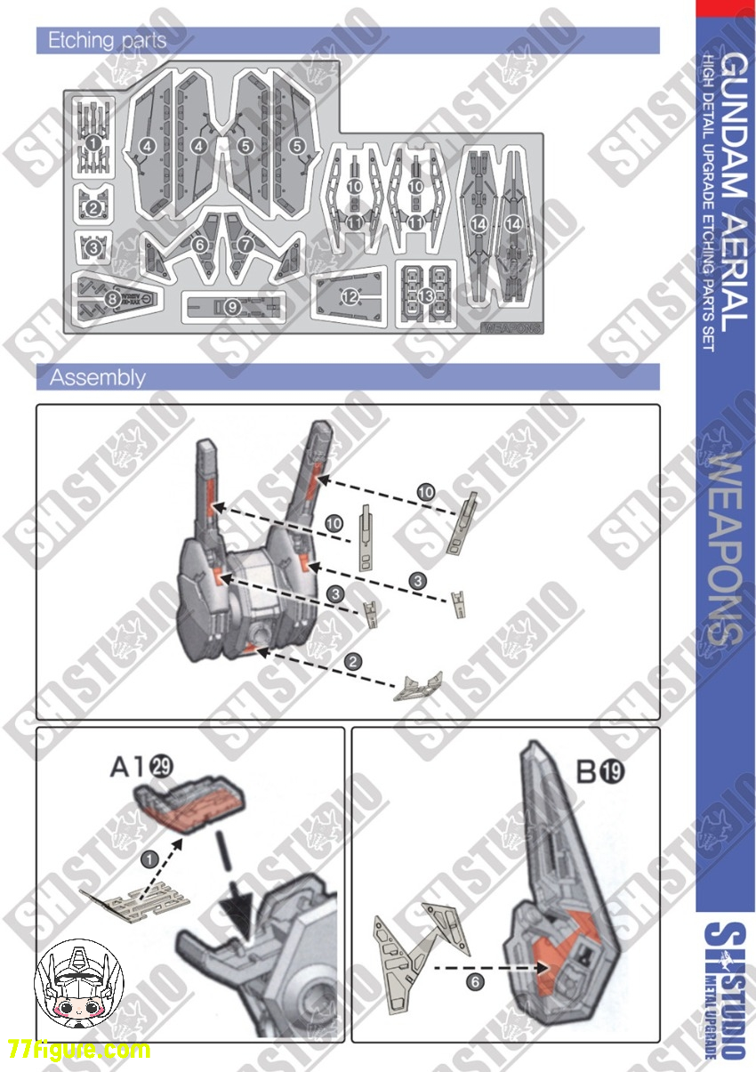 【予約商品】SH Studio MGSD XVX-016 エアリアル ガンダム用 メタル エッチング シート