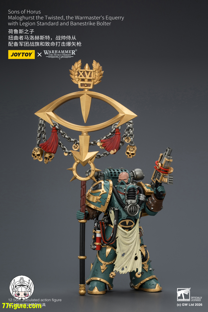 ジョイトイ JoyToy Source 1/18『ウォーハンマー ホルスの異端』サンズ・オブ・ホルス マロガースト・ザ・ツイステッド ウォーマスターの随行官 塗装済み可動フィギュア