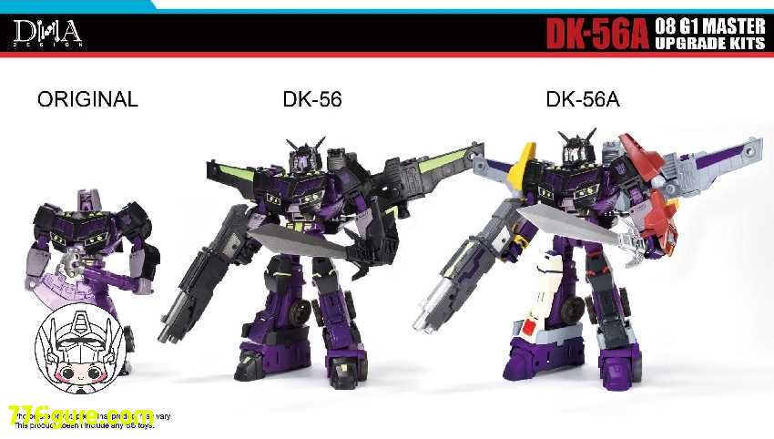 【予約商品】DNA Design DK-56A 08 G1マスター用 アップグレードキット