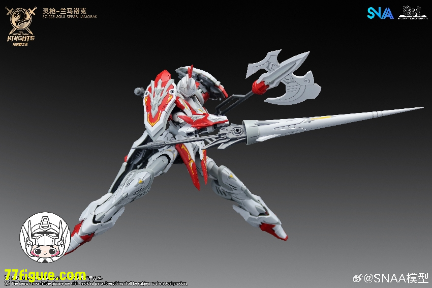 SNAA Model 1/144 SC-008「円卓の騎士」ソウルスピア・ラモラック （Lamorak）プラモデル