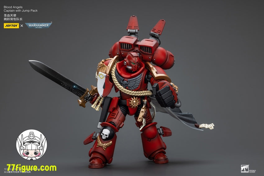 【品切れ】ジョイトイ JoyToy Source 1/18 『ウォーハンマー40K』 ブラッド エンジェルズ キャプテン ジャンプパック付き 塗装済み可動フィギュア