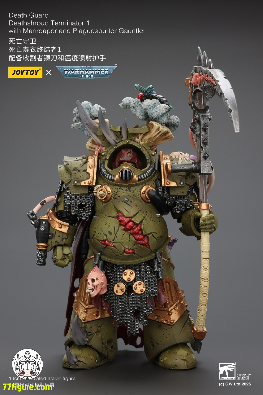 【予約商品】ジョイトイ JoyToy Source 1/18 『ウォーハンマー40K』デスガード デスシュラウド・ターミネーター1 マンリーパーとプレイグスパーター・ガントレット付き 塗装済み可動フィギュア