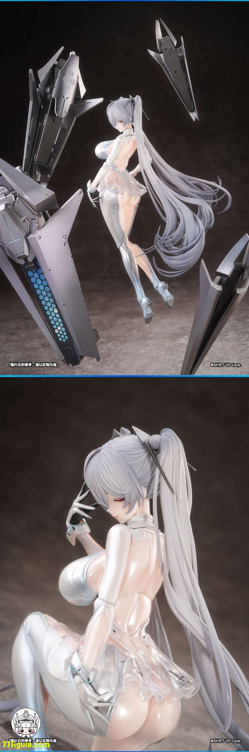 【先行販売】蝸之殻(スネイルシェル) 1/12『勝利の女神:NIKKE』シンデレラ 塗装済み可動フィギュア