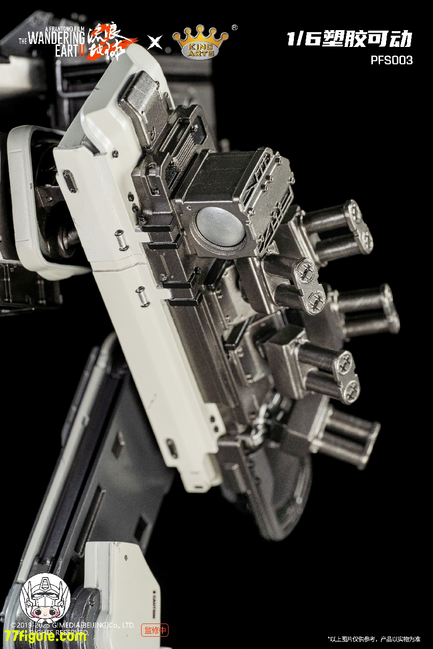 【予約商品】King Arts PFS003『流転の地球』フレーマーSE 塗装済み可動フィギュア