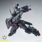 冷鋼動力 Frozen Metal 1/100 LG-02C 第三の騎士 飢饉 プラモデル