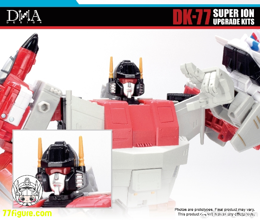DNA Design DK-77 スーパー イオン アップグレードキット - 77figure.com
