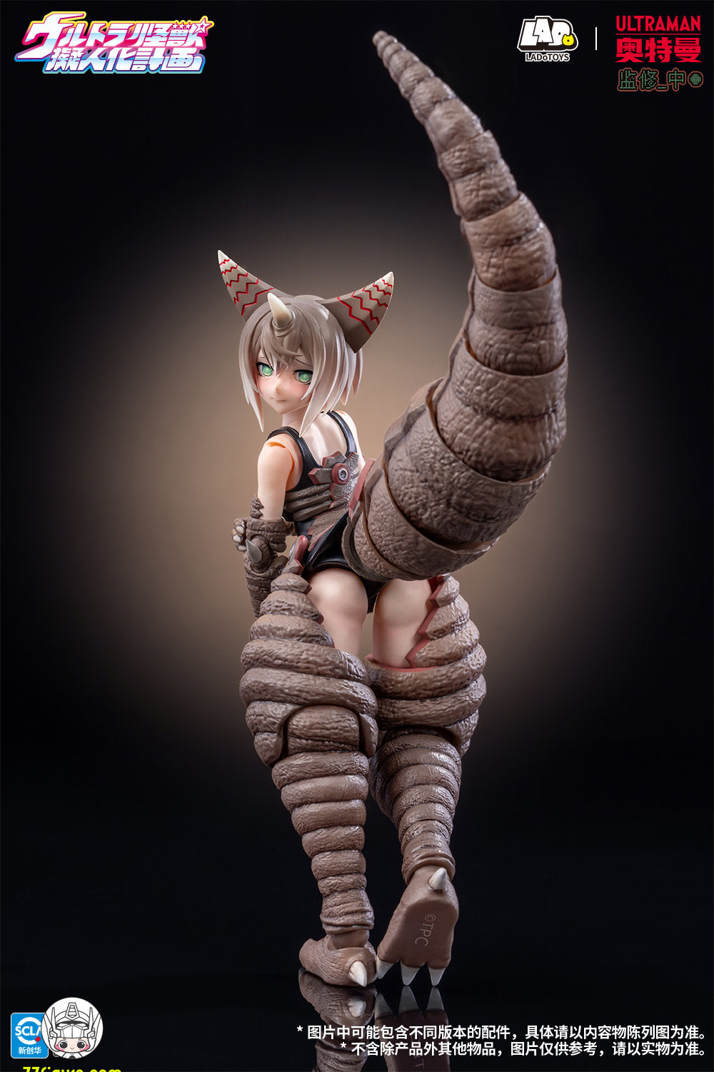 【予約商品】LADoTOYs 1/12 ウルトラ怪獣擬人化計画 ゴモラ 通常版 塗装済み可動フィギュア