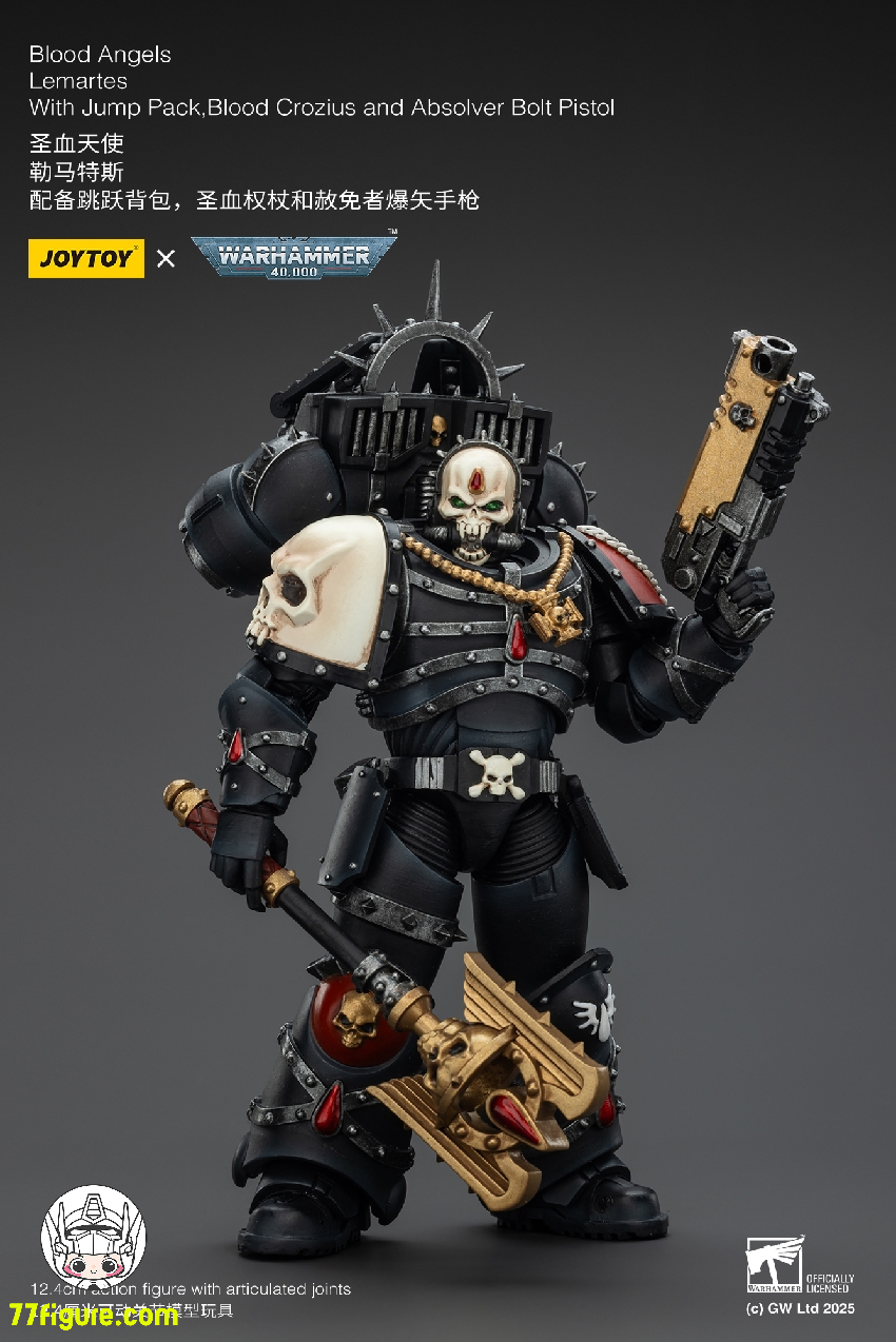 【予約商品】ジョイトイ JoyToy Source 1/18 『ウォーハンマー40K』ブラッド エンジェル レマルテス ジャンプパック、ブラッドクロジウス、アブソルバーボルトピストル付き 塗装済み可動フィギュア
