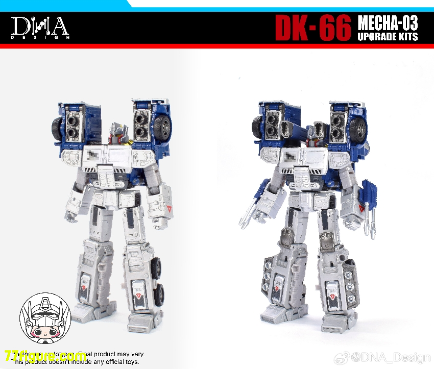 【予約商品】DNA Design DK-66 メカ03用 アップグレードキット