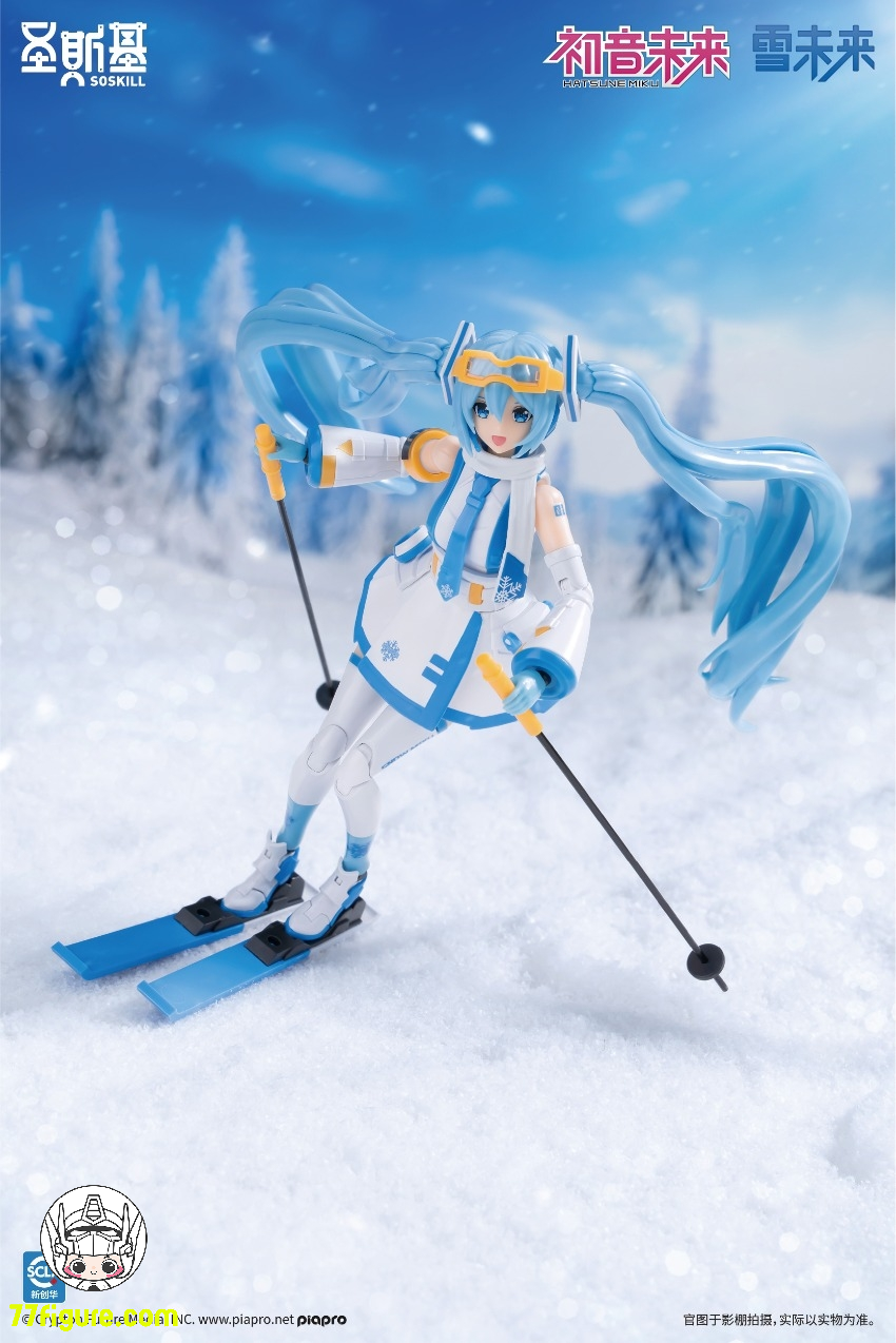SOSKILL 初音ミク シリーズ 雪ミク プラモデル